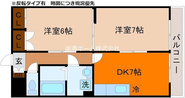 エボルジオンの物件間取画像